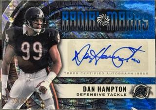 Dan Hampton