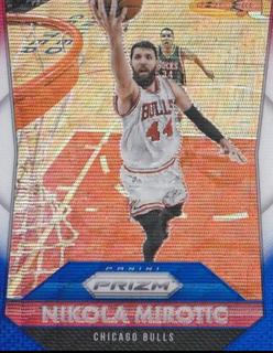 Nikola Mirotic