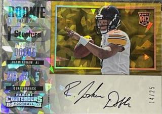 R. Joshua Dobbs