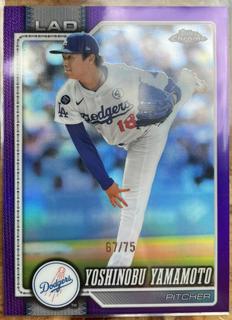 Yoshinobu Yamamoto