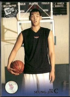 Ha Seung-Jin