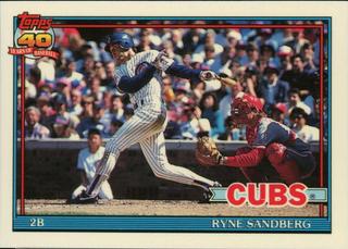 Ryne Sandberg