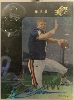 Cade McNown