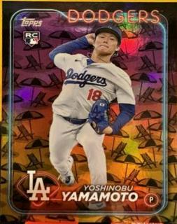 Yoshinobu Yamamoto