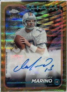 Dan Marino
