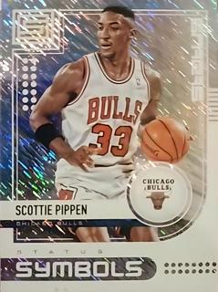 Scottie Pippen