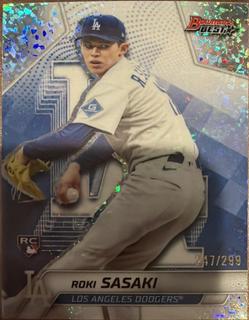 Roki Sasaki