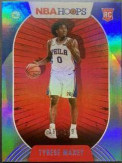 Tyrese Maxey