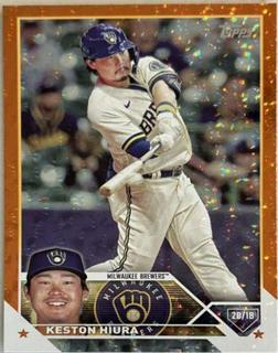 Keston Hiura