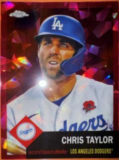 Chris Taylor
