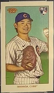 Shota Imanaga