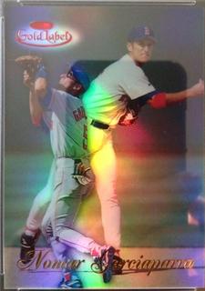 Nomar Garciaparra