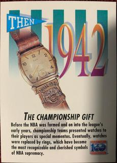 The Championship Gift