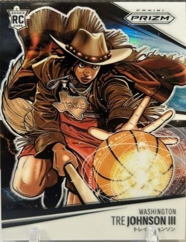 Tre Johnson III #6 2025-26 Panini Prizm Basketball Manga