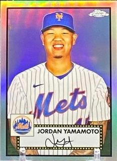 Jordan Yamamoto