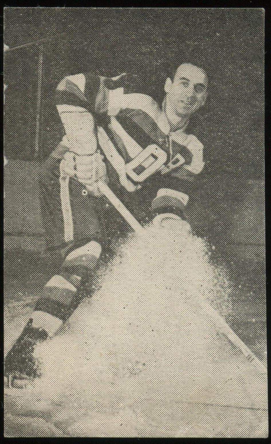 Howard Riopelle #55 Hockey Cards 1952 St. Lawrence Sales
