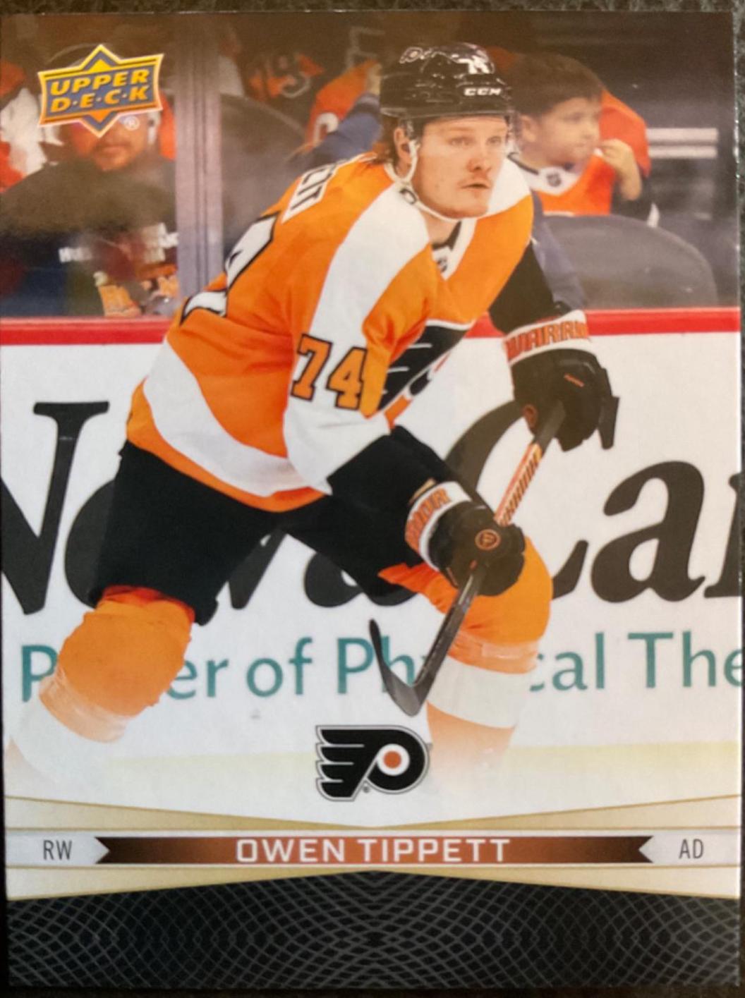Owen Tippett & Tyson Foerster #83 Hockey Cards 2024 Tim Horton's Greatest Duos