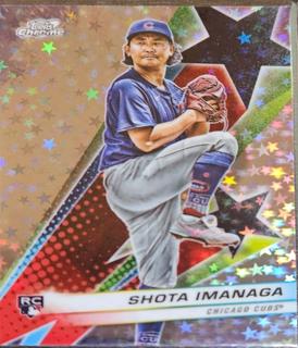 Shota Imanaga