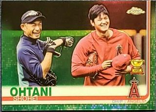 Shohei Ohtani