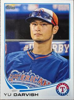 YU Darvish