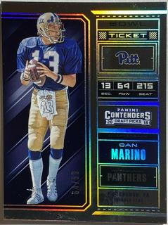 Dan Marino