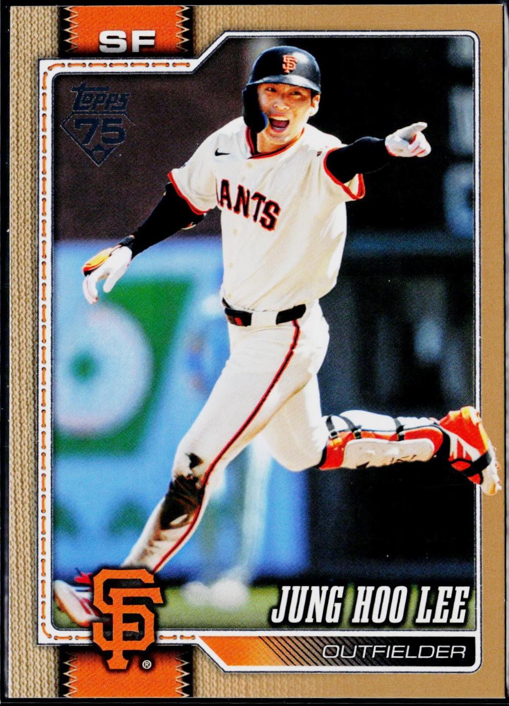 2026 Jung Hoo Lee [Gold] #541