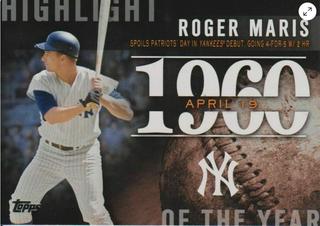 Roger Maris
