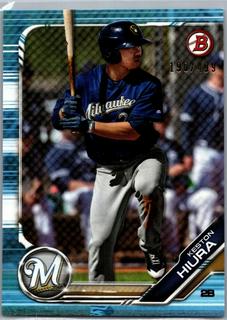 Keston Hiura