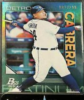 Miguel Cabrera
