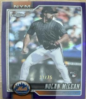 Nolan McLean