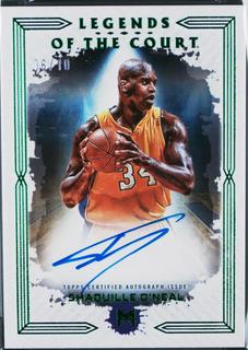 Shaquille O'Neal