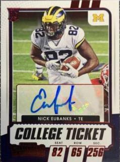Nick Eubanks