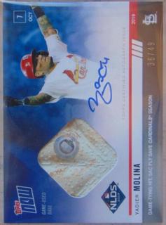 Yadier Molina