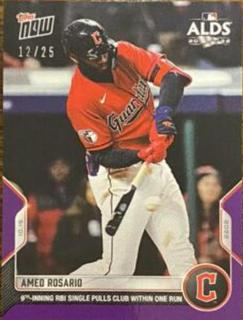 Amed Rosario