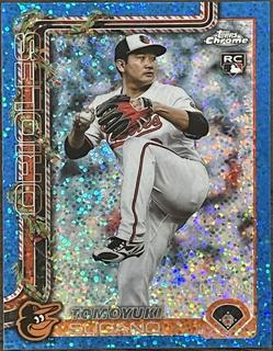 Tomoyuki Sugano