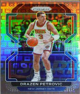 Drazen Petrovic