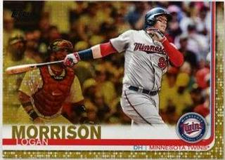 Logan Morrison