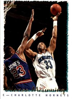 Alonzo Mourning