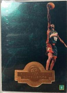 Gary Payton