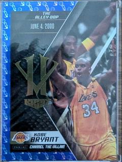 Kobe Bryant