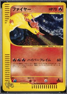 Moltres