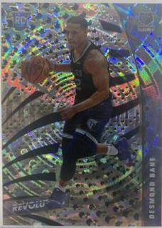 Desmond Bane