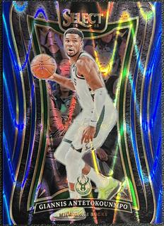 Giannis Antetokounmpo