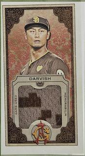 Yu Darvish