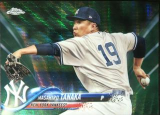 Masahiro Tanaka