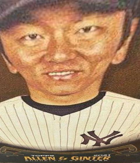 Hideki Matsui #315 2021 Topps Allen & Ginter Baseball