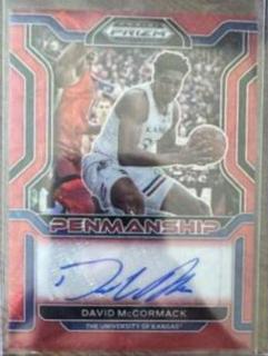 David McCormack