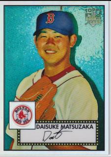Daisuke Matsuzaka