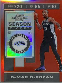 DeMar DeRozan