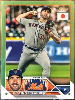Justin Verlander